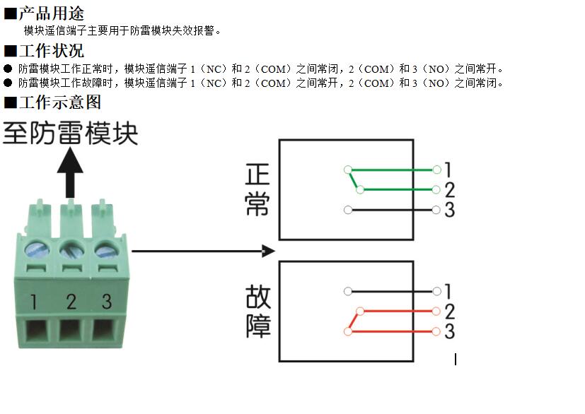 QQ截图20220715160145.jpg